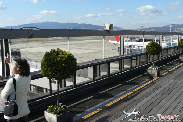 Osaka Itami Airport spotting report Osaka Itami Airport
