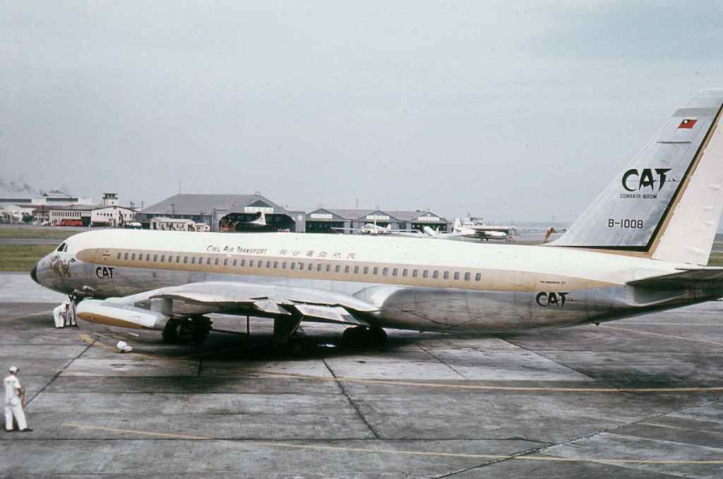 Civil Air Transport Convair 990 B-1008 taken at Tokyo Haneda circa 1961.